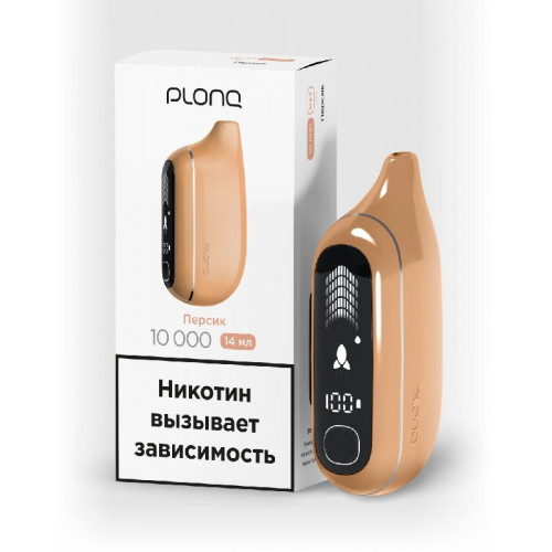 Электронная сигарета PLONQ MAX PRO 10000 затяжек Персик