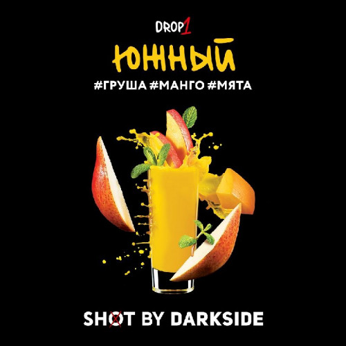 Табак для кальяна Darkside Shot Южный Вайб (Груша, Манго, Мята) 30 гр